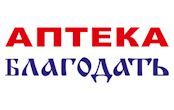 Аптека Благодать