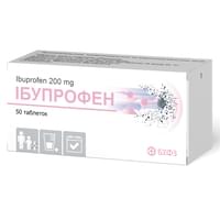 Жарознижувальні
