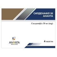 Препараты для мочеполовой системы