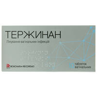 Препарати при кольпіті