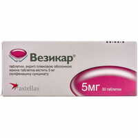 Препараты при недержании мочи