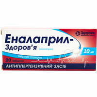 Препараты при инфаркте миокарда