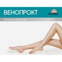 Венотоники
