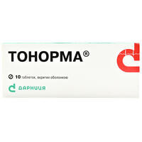 Бета-блокатори