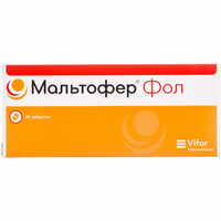 Препарати заліза