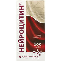 Кровозамінники