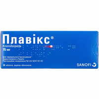 Препарати від тромбозу