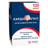 Препараты от тромбоза