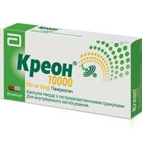 Препараты для нормализации работы желудочно-кишечного тракта