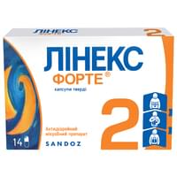 Пробиотики