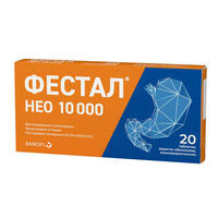 Препарати для прискорення обміну речовин та метаболізму