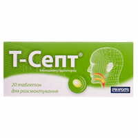 Препарати при стоматиті