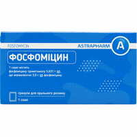 Антибиотики при цистите