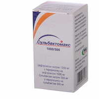 Антибиотики при ОРВИ