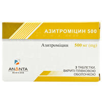 Антибиотики при пневмонии