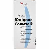 Антибиотики при пневмонии