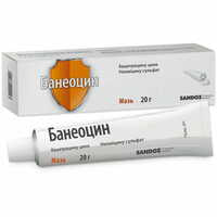 Антибіотики при шкірних захворюваннях