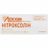 Антибиотики от стафилококка