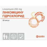 Антибиотики от стафилококка