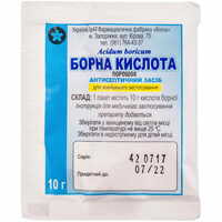 Антисептики