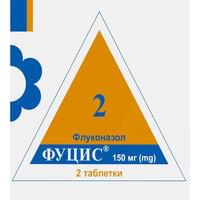 Противогрибковые препараты для внутреннего применения