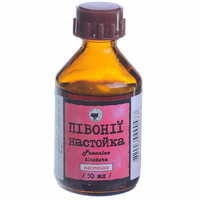 Успокоительные (седативные)