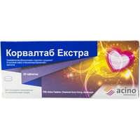 Заспокійливі (седативні)