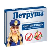 Засоби від перегару