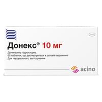 Препараты при деменции