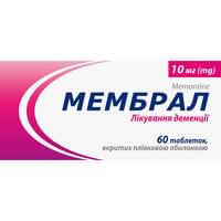 Препараты при деменции