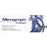 Імуномодулятори