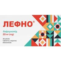 Иммунодепрессанты