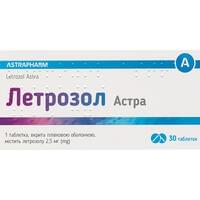 Гормональные противоопухолевые препараты