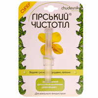 Средства от папиллом (бородавок)