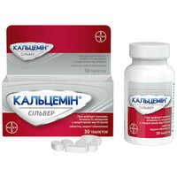 Препарати кальцію