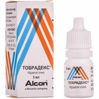 Препараты для эндокринной системы