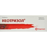 Кортикостероїди