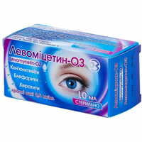 Противірусні та антибактеріальні препарати для очей