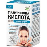 Витамины для волос, кожи и ногтей