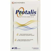 Вітаміни для вагітних та годуючих