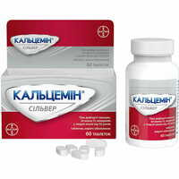 Комплекс минералов