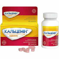 Комплекс мінералів