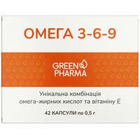 Омега 3-6-9