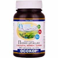 Пивные дрожжи