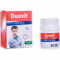 Витамины для мужчин