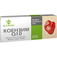 Коэнзим Q10