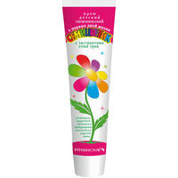 Купание и уход за ребенком