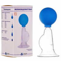 Молокоотсосы и аксессуары