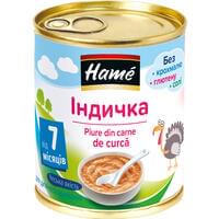 М'ясні пюре