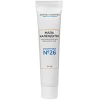 Екстемпоральні лікарські засоби